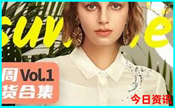 两天去哪旅游比较合适
