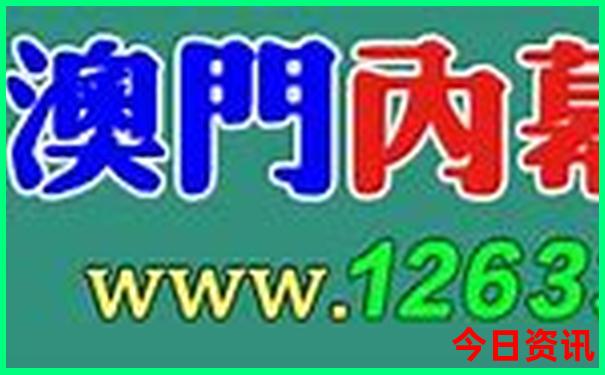 适合老人家旅游的地方