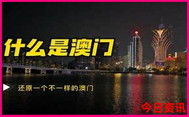 北京事务所排名前十名