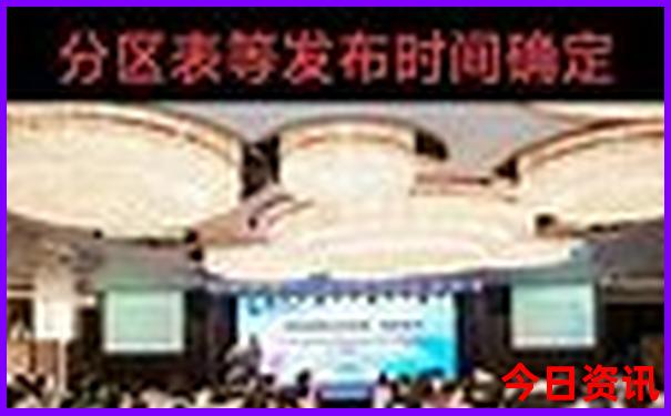 川藏自驾游最佳路线