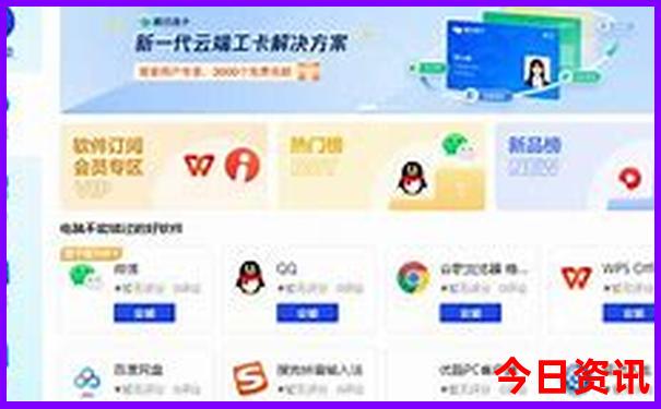 内蒙古十大避暑胜地