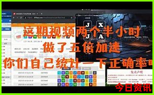 夏天海边哪里凉快