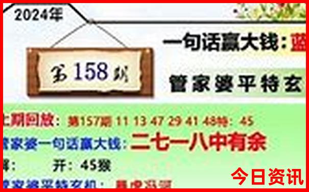 西安去成都旅游的最佳攻略